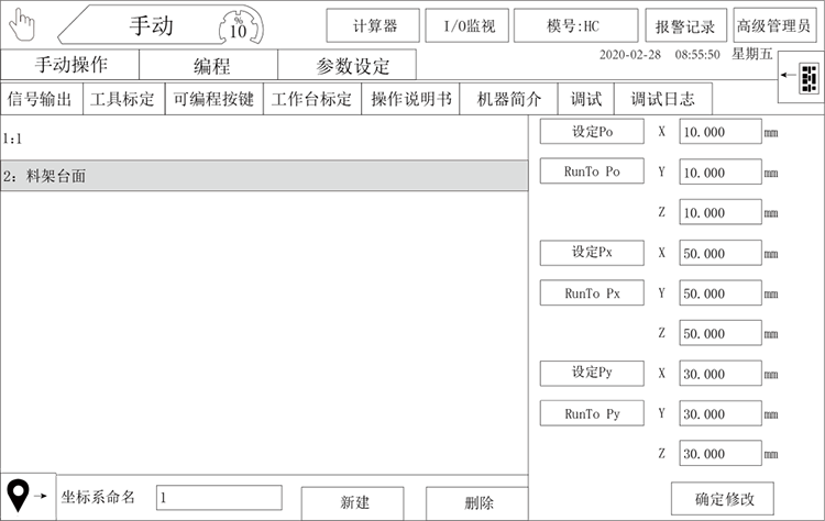 XPJ·(澳门区)公司官方网站