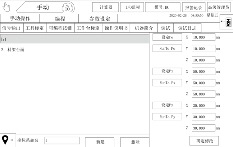 XPJ·(澳门区)公司官方网站