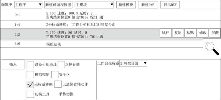XPJ·(澳门区)公司官方网站