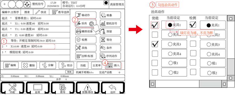 XPJ·(澳门区)公司官方网站