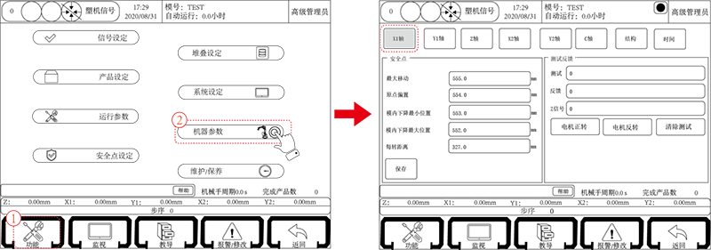XPJ·(澳门区)公司官方网站