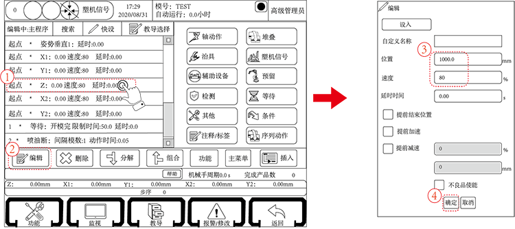 XPJ·(澳门区)公司官方网站