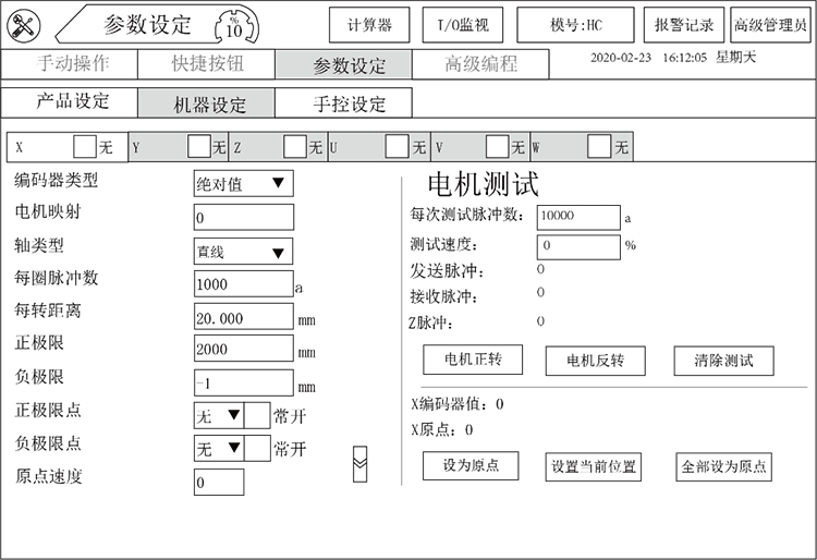 XPJ·(澳门区)公司官方网站