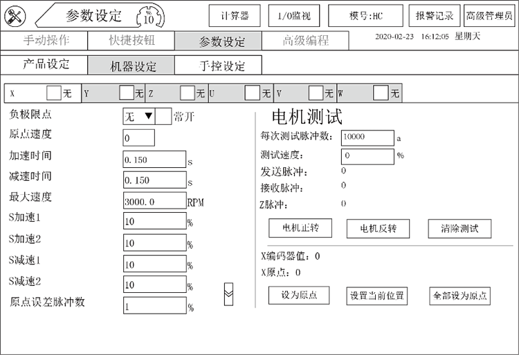 XPJ·(澳门区)公司官方网站