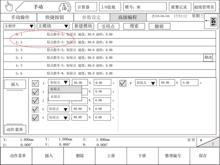 XPJ·(澳门区)公司官方网站