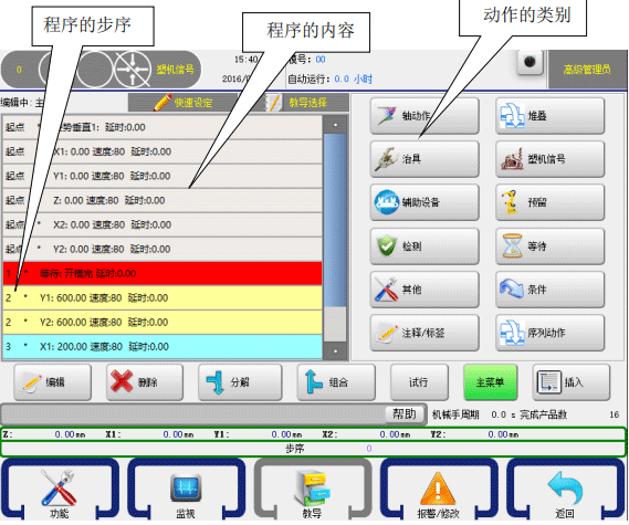 XPJ·(澳门区)公司官方网站