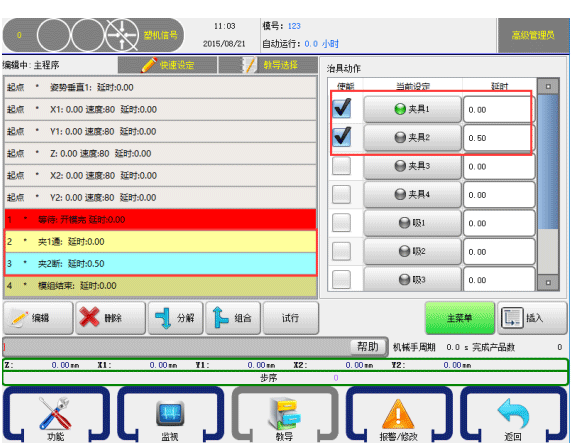 XPJ·(澳门区)公司官方网站