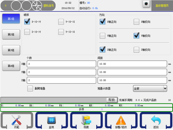 XPJ·(澳门区)公司官方网站