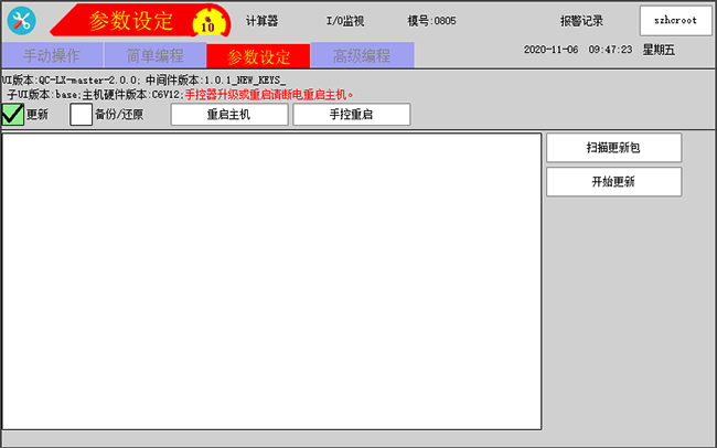 XPJ·(澳门区)公司官方网站