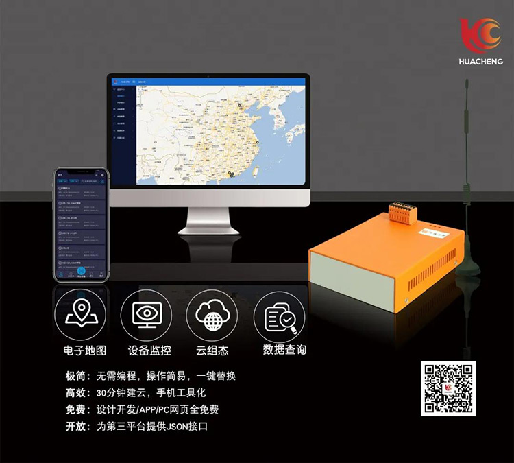 XPJ·(澳门区)公司官方网站