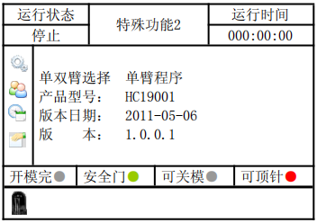 XPJ·(澳门区)公司官方网站