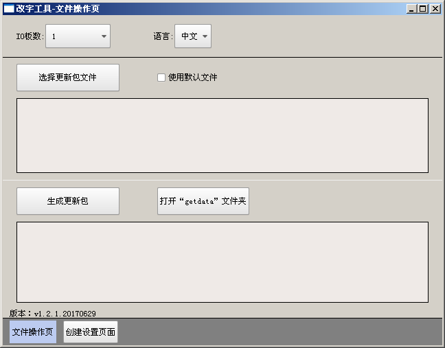 XPJ·(澳门区)公司官方网站
