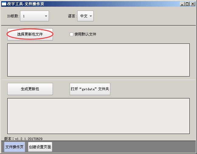 XPJ·(澳门区)公司官方网站