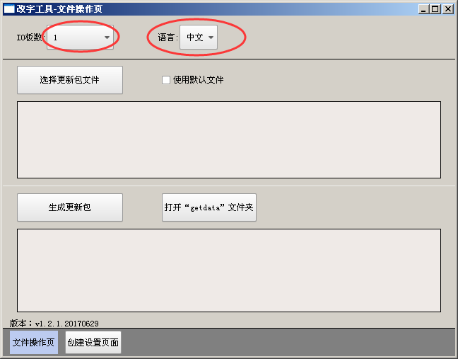 XPJ·(澳门区)公司官方网站