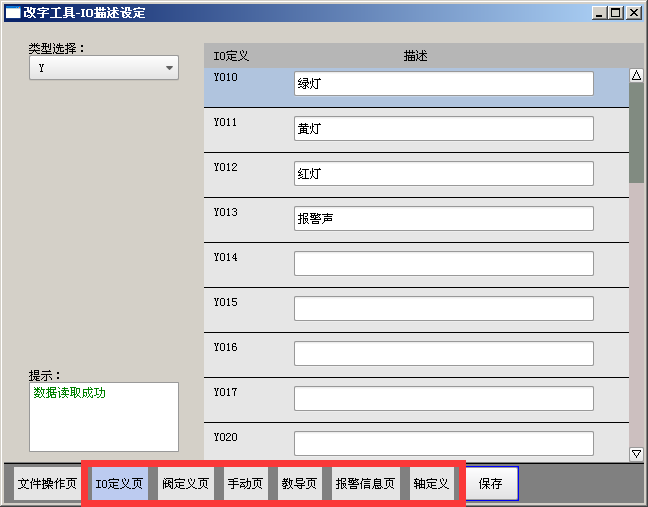 XPJ·(澳门区)公司官方网站