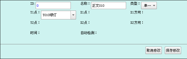 XPJ·(澳门区)公司官方网站
