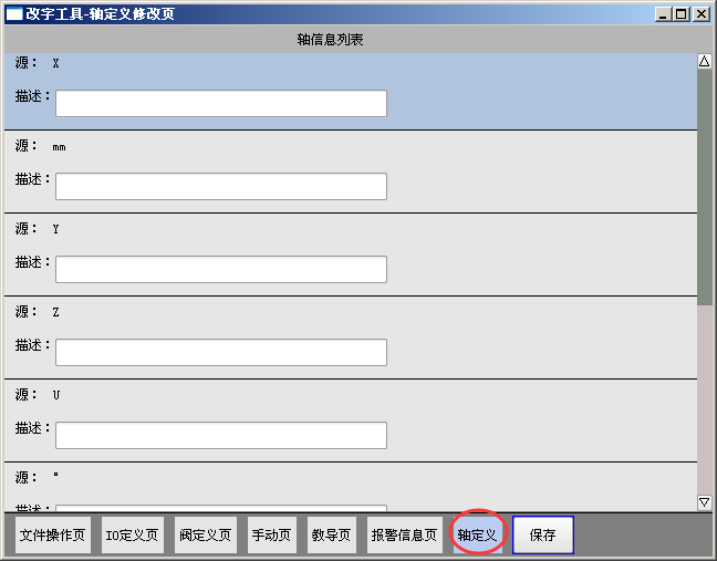 XPJ·(澳门区)公司官方网站