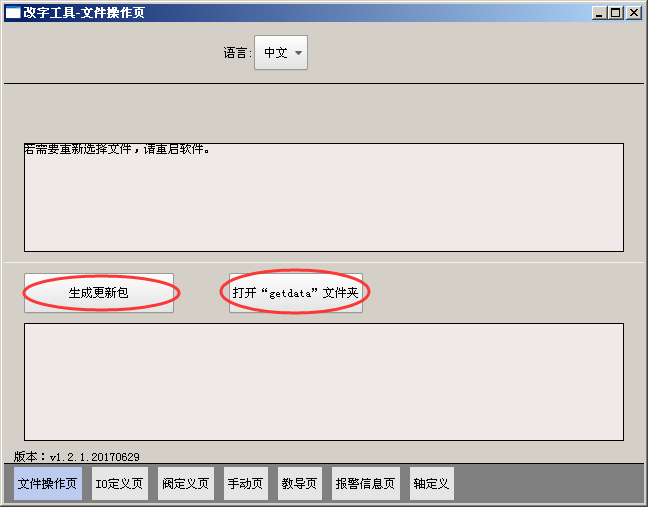 XPJ·(澳门区)公司官方网站