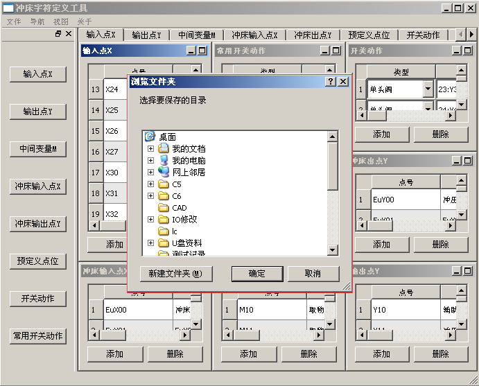 XPJ·(澳门区)公司官方网站