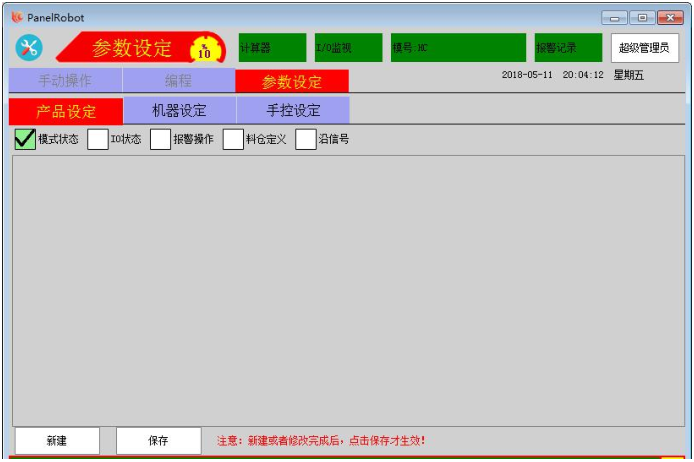 XPJ·(澳门区)公司官方网站