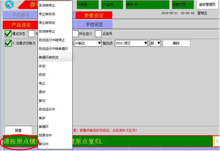 XPJ·(澳门区)公司官方网站