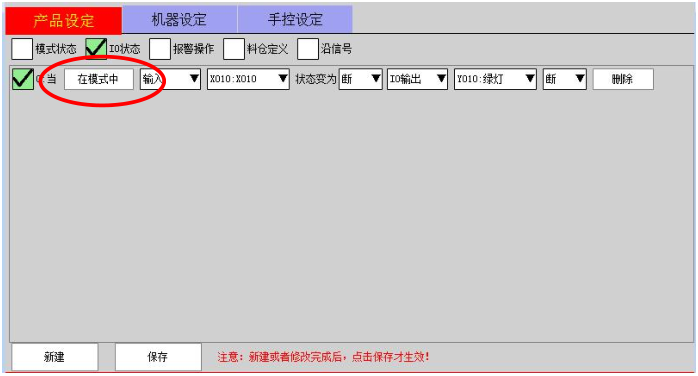 XPJ·(澳门区)公司官方网站