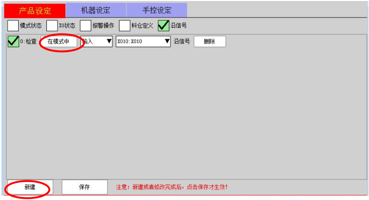 XPJ·(澳门区)公司官方网站