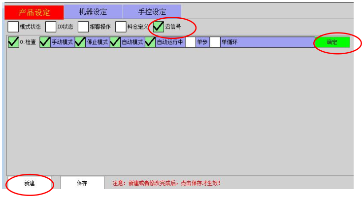 XPJ·(澳门区)公司官方网站