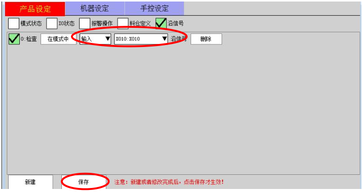 XPJ·(澳门区)公司官方网站