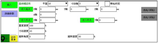 XPJ·(澳门区)公司官方网站