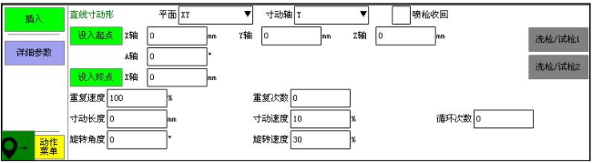 XPJ·(澳门区)公司官方网站
