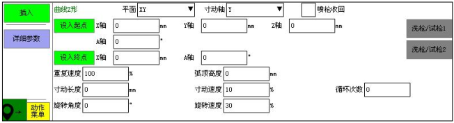 XPJ·(澳门区)公司官方网站