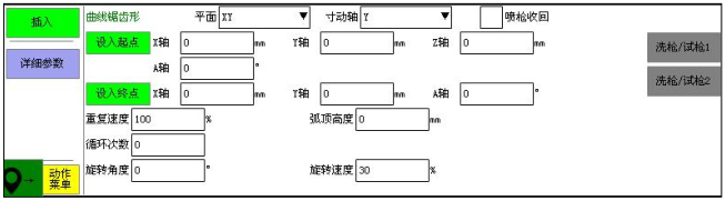 XPJ·(澳门区)公司官方网站