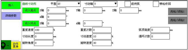 XPJ·(澳门区)公司官方网站
