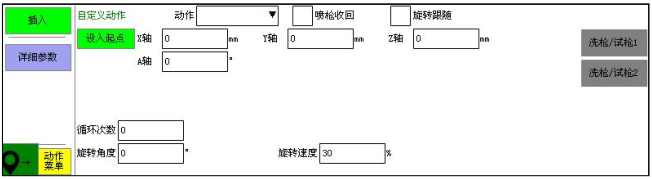 XPJ·(澳门区)公司官方网站