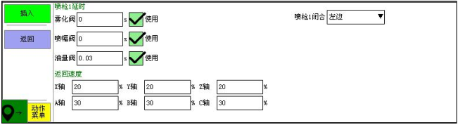 XPJ·(澳门区)公司官方网站