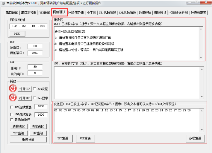 XPJ·(澳门区)公司官方网站