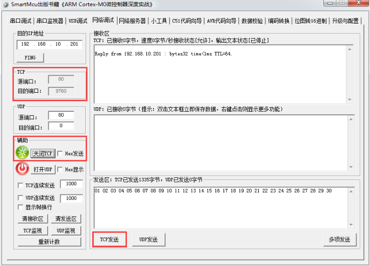 XPJ·(澳门区)公司官方网站