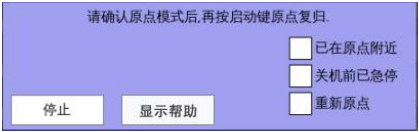XPJ·(澳门区)公司官方网站
