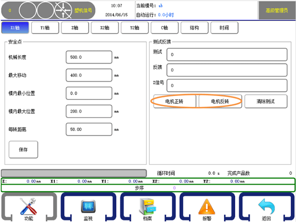 XPJ·(澳门区)公司官方网站