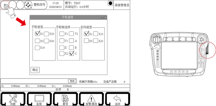 XPJ·(澳门区)公司官方网站