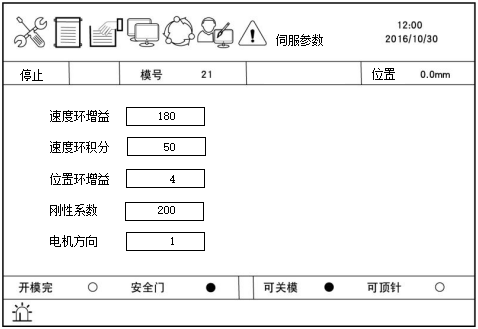 XPJ·(澳门区)公司官方网站