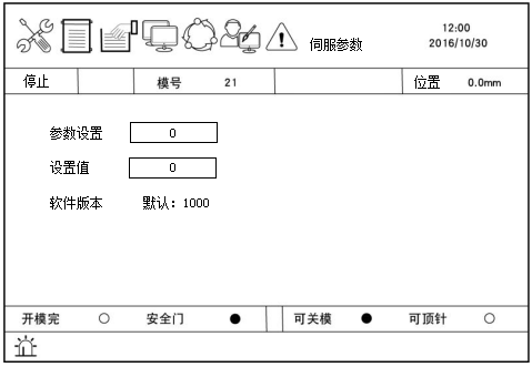 XPJ·(澳门区)公司官方网站
