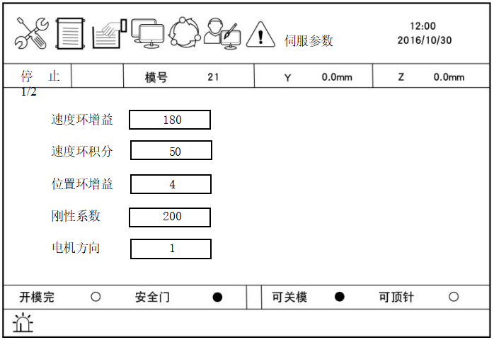 XPJ·(澳门区)公司官方网站