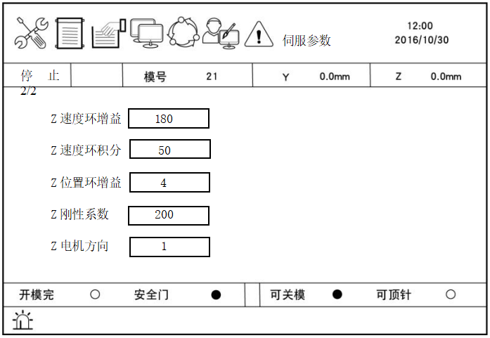 XPJ·(澳门区)公司官方网站