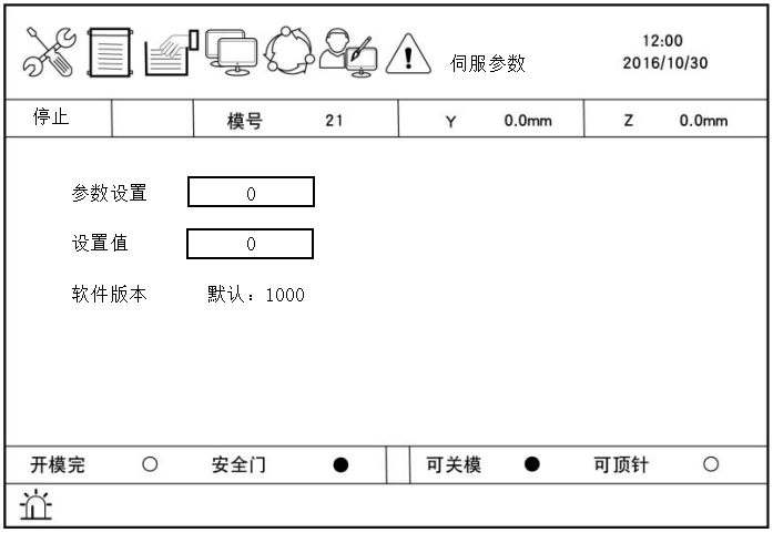 XPJ·(澳门区)公司官方网站