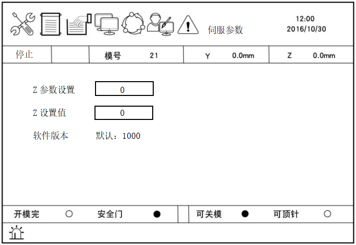 XPJ·(澳门区)公司官方网站