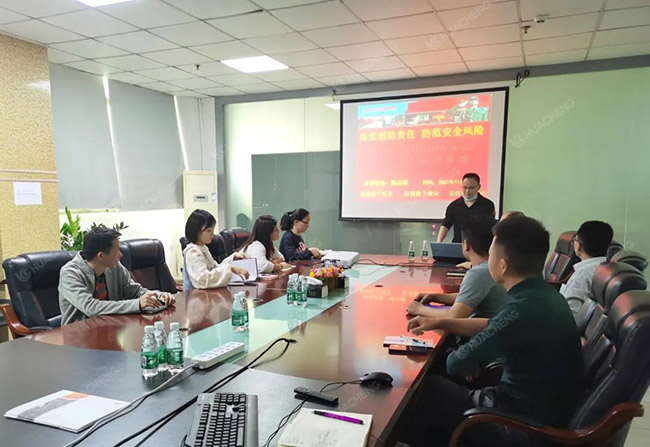 XPJ·(澳门区)公司官方网站