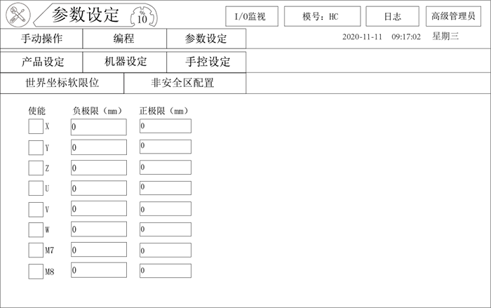 XPJ·(澳门区)公司官方网站