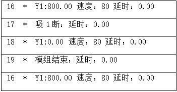 XPJ·(澳门区)公司官方网站